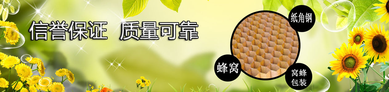 產(chǎn)品中心